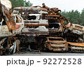 Consequences of the war in Ukraine - destroyed cars in Irpin, Bucha district. 92272528