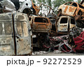 Dump of war-destroyed cars in Ukraine 92272529