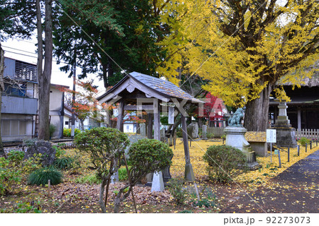 佐竹寺へ行きました　＃4 92273073