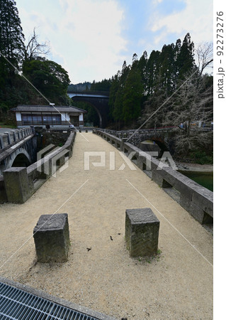 二俣福良渡と二俣渡 二俣福良渡と二俣渡 92273276