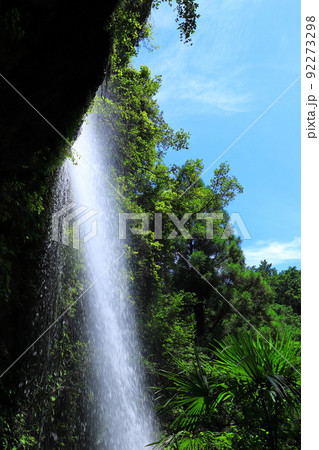 次の滝 92273298