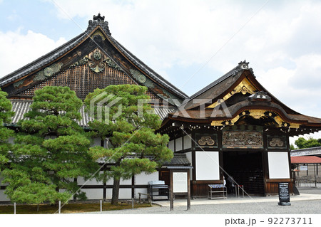 日本100名城・二条城　二の丸御殿 92273711