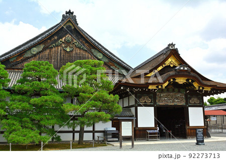 日本100名城・二条城　二の丸御殿 92273713