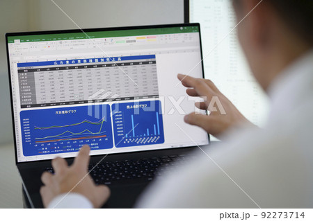 総務 経理 事務職 営業事務 一般事務 事務スタッフ 表計算 グラフ 総務 経理 事務職 営業事務 一般事務 事務スタッフ 表計算 グラフ 92273714