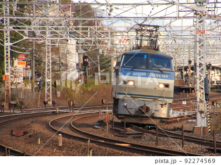 EF66形電気機関車の単機での回送光景 機関車正面 EF66形電気機関車の単機での回送光景 機関車正面 92274569