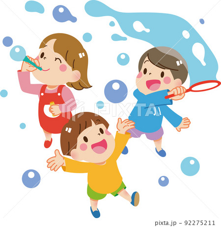 シャボン玉で遊ぶ子供たちのイラスト素材 [92275211] - PIXTA