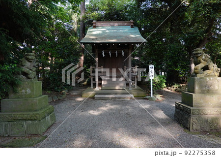 前鳥神社 前鳥神社 92275358