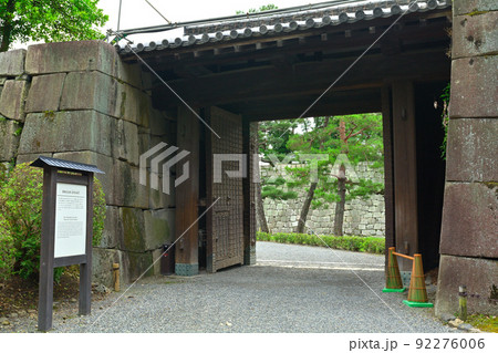 日本100名城・二条城　北中仕切門 92276006