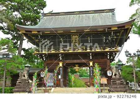 京都・北野天満宮 92276246