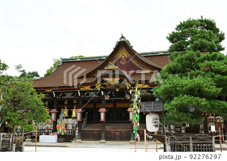 京都・北野天満宮 92276297