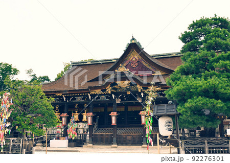 京都・北野天満宮 京都・北野天満宮 92276301