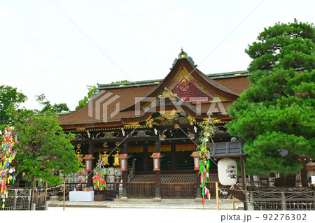京都・北野天満宮 京都・北野天満宮 92276302