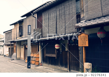 京都・上七軒 92276341