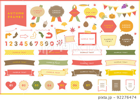 秋のイラストアイコンとフレーム、リボンのデザインセット 秋のイラストアイコンとフレーム、リボンのデザインセット 92276474