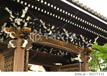 京都・仏光寺 92277112