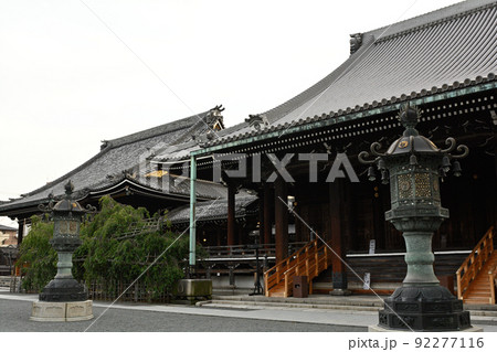 京都・仏光寺 京都・仏光寺 92277116