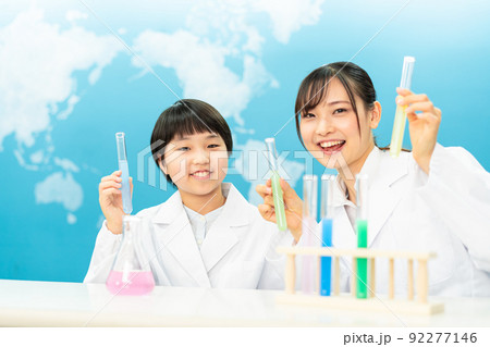 科学教室 科学教室 92277146