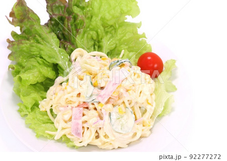 サラスパ サラダスパゲッティ パスタを使ったサラダ 明るい背景 サラスパ サラダスパゲッティ パスタを使ったサラダ 明るい背景 92277272