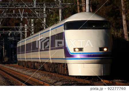 東武特急スペーシア(雅編成) 東武特急スペーシア(雅編成) 92277760
