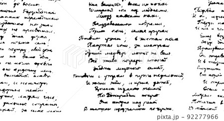 Monochrome handwritten unreadable poetry text seamless pattern Monochrome handwritten unreadable poetry text seamless pattern 92277966