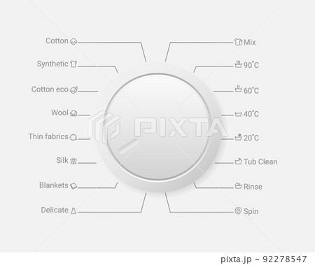 Washing machine switch with interface 92278547