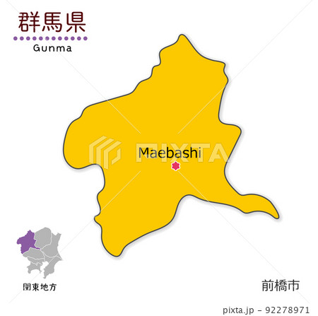 群馬県と県庁所在地 単純化したかわいい地図 のイラスト素材