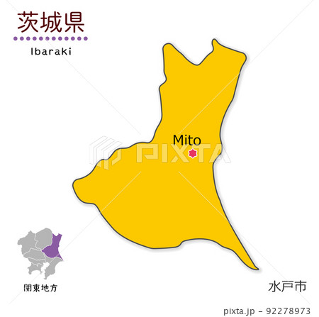 茨城県と県庁所在地、単純化したかわいい地図	 92278973