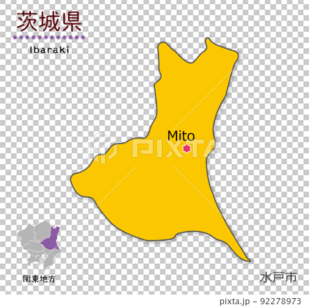 茨城県と県庁所在地、単純化したかわいい地図	 92278973