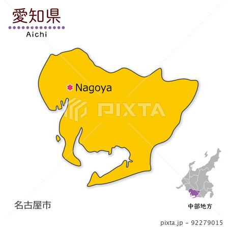愛知県と県庁所在地 単純化したかわいい地図 のイラスト素材