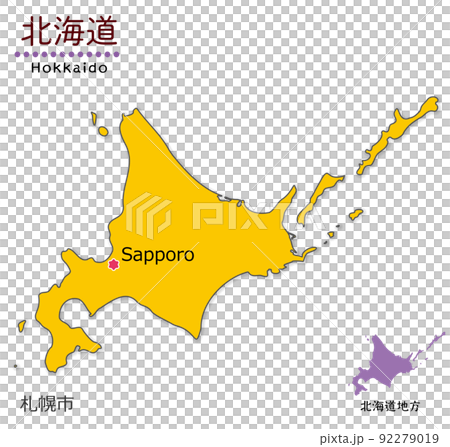 北海道と道庁所在地、単純化したかわいい地図、北方四島を含む全体図	 92279019