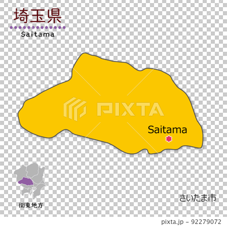 埼玉県と県庁所在地、単純化したかわいい地図	 92279072