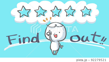 《アイキャッチ》星5つを見つけた白い人 青バージョン 《アイキャッチ》星5つを見つけた白い人 青バージョン 92279521