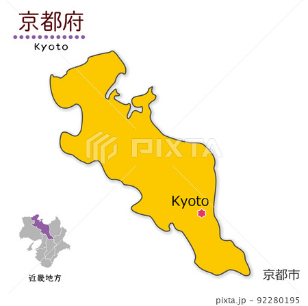 京都府と府庁所在地、単純化したかわいい地図 92280195
