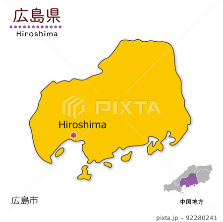 広島県と県庁所在地、単純化したかわいい地図 92280241