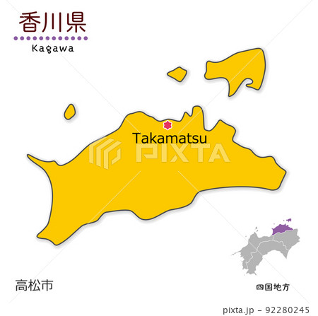 香川県と県庁所在地、単純化したかわいい地図 92280245