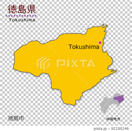 德島縣和縣廳所在地,簡單可愛的地圖 德島縣和縣廳所在地,簡單可愛的地圖 92280246