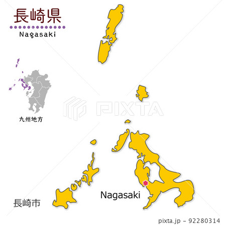 長崎県と県庁所在地、単純化したかわいい地図、離島を含む全体図