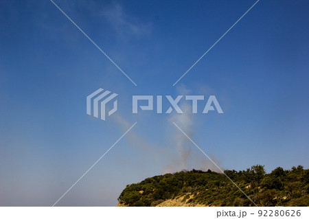 Forest Fire Smoke On The Slopes Hills. Fire In Mountain Forest. Wild Fire In Forests Forest Fire Smoke On The Slopes Hills. Fire In Mountain Forest. Wild Fire In Forests 92280626