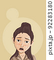 Cartoon Female portrait. Woman avatar. you profile 92283180