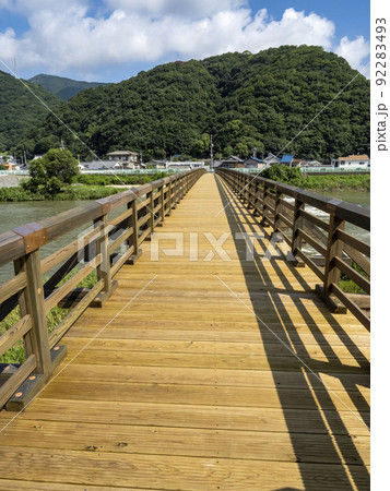 黒瀬川にかかる真光寺橋 92283493