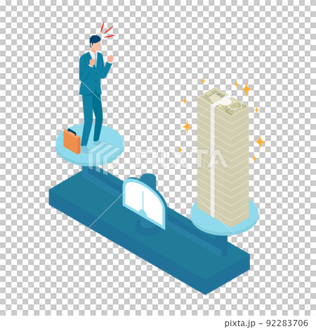 給料が増えた様子の男性会社員のアイソメイラスト 92283706
