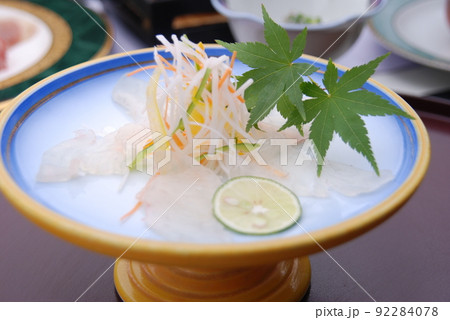 酢の物替りのお刺身　カボス添え 92284078