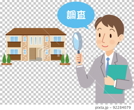 アパートを査定する不動産業者 不動産査定 アパートを査定する不動産業者 不動産査定 92284079