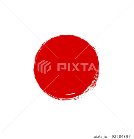 Flag of Japan with grunge circle stamp background brush. Japanese paint circle vector round texture 92284397