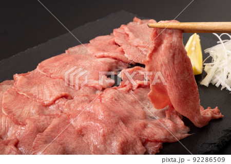 牛タン しゃぶしゃぶ肉 (アメリカ産) 牛タン しゃぶしゃぶ肉 (アメリカ産) 92286509