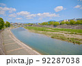 Kyoto Kamo River, 京都 鴨川 92287038
