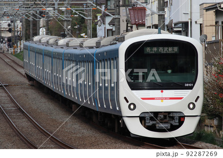 ［SS］西武新宿線30000系（各停-8両編成：DORAEMON-GO） 92287269