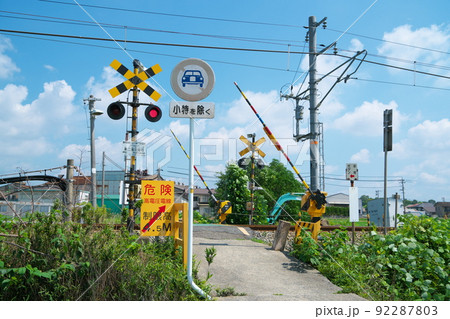 瀬戸大橋線単線区間にある警報器が鳴り遮断機が下り始めた始めた第二寛川踏切 岡山県岡山市南区 瀬戸大橋線単線区間にある警報器が鳴り遮断機が下り始めた始めた第二寛川踏切 岡山県岡山市南区 92287803