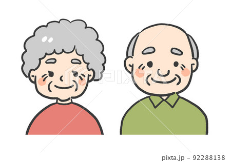 笑顔のおじいちゃんおばあちゃんのイラストのイラスト素材