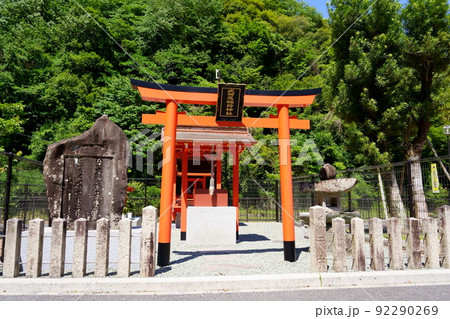 武田尾稲荷神社（兵庫県宝塚市） 92290269